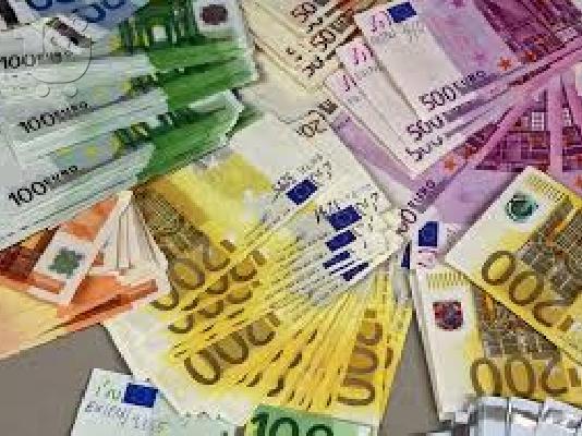 PoulaTo: συγχρηματοδότησης